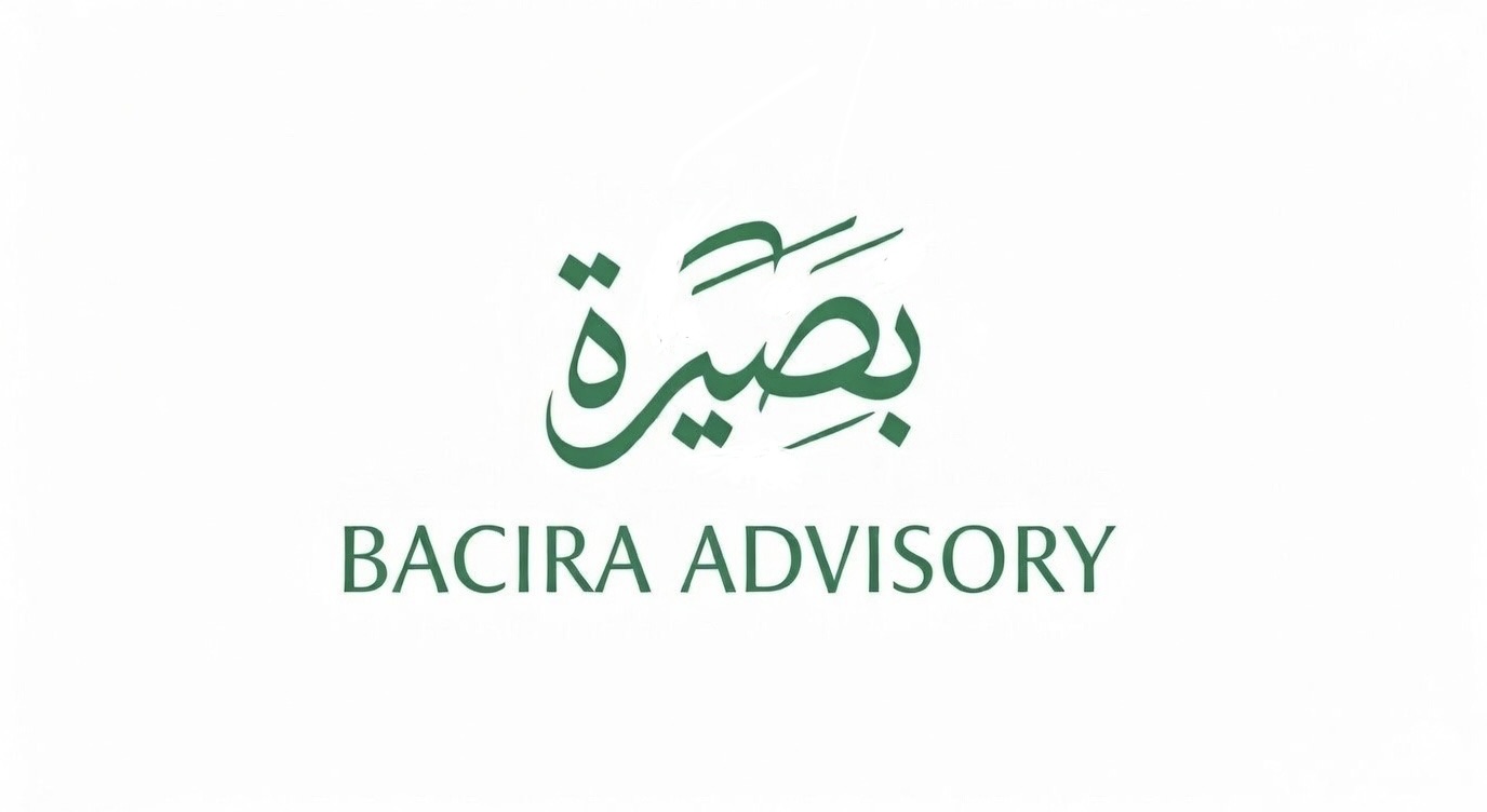 BASIRA ADVISORY Logo